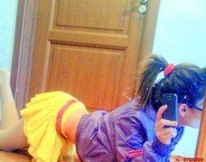 Victoria, 27, Florida | Flirty Adult Profile for Older Men