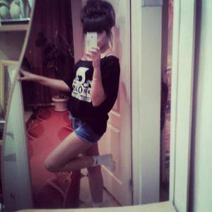 Meet Amanda (29) from North Carolina | Local Dating Profile