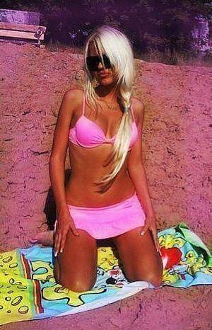 Dating profile image of Aleah, age 24, Los Angeles, CA