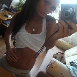 Meet Devyn (26) from Illinois | Local Dating Profile