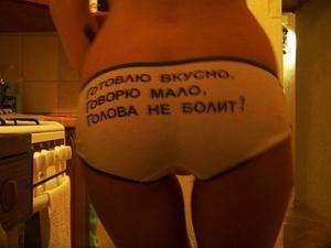 Rayne (23) in California | Local Adult Woman