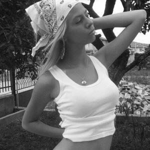 Ayla is a cheater looking for a guy like you!