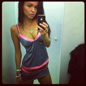 Nadia is a cheater looking for a guy like you!